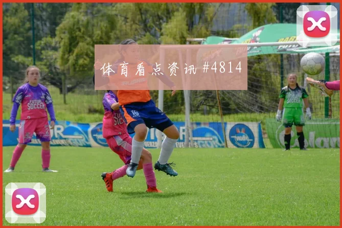 罗德里戈世界杯小组赛前场串联能力